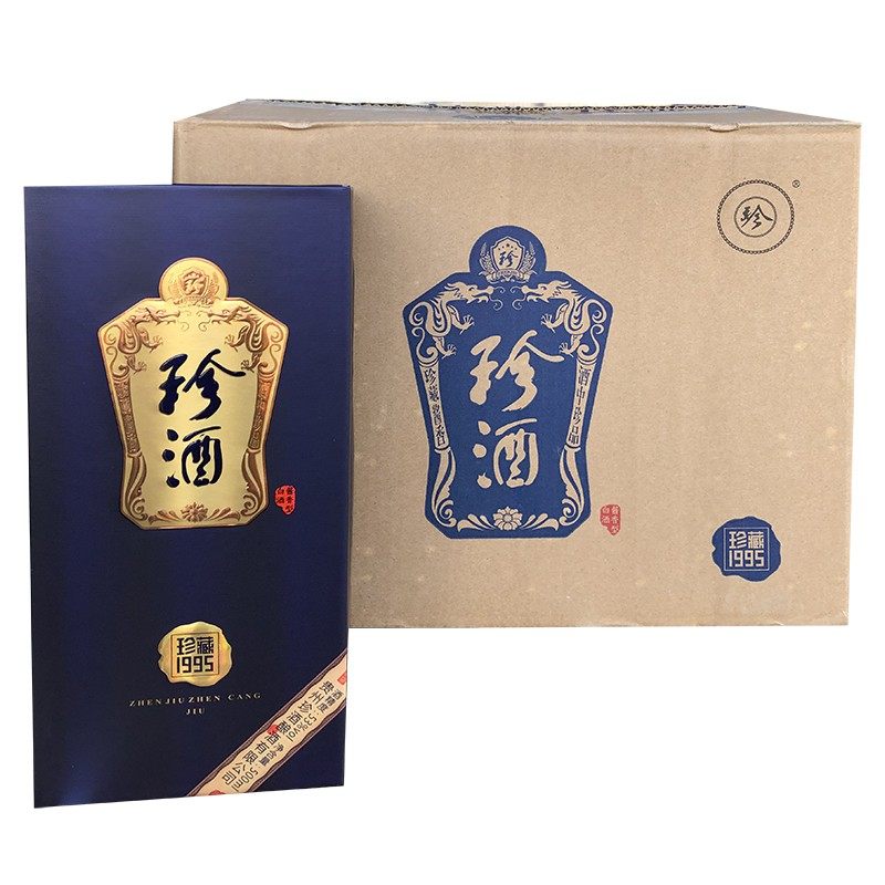 贵州珍酒珍藏1995 53度500ml*6瓶整箱装酱香型白酒老酒