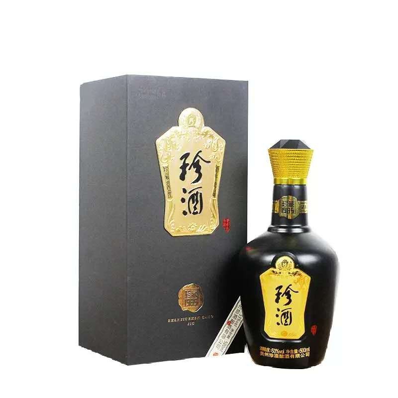 贵州珍酒珍藏1995 1985  2005 53度500ml酱香型白酒收藏送礼