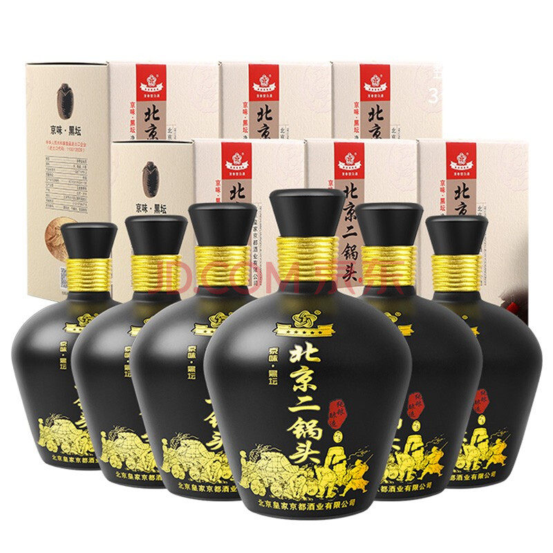 京都二锅头坛装白酒42/43/52
