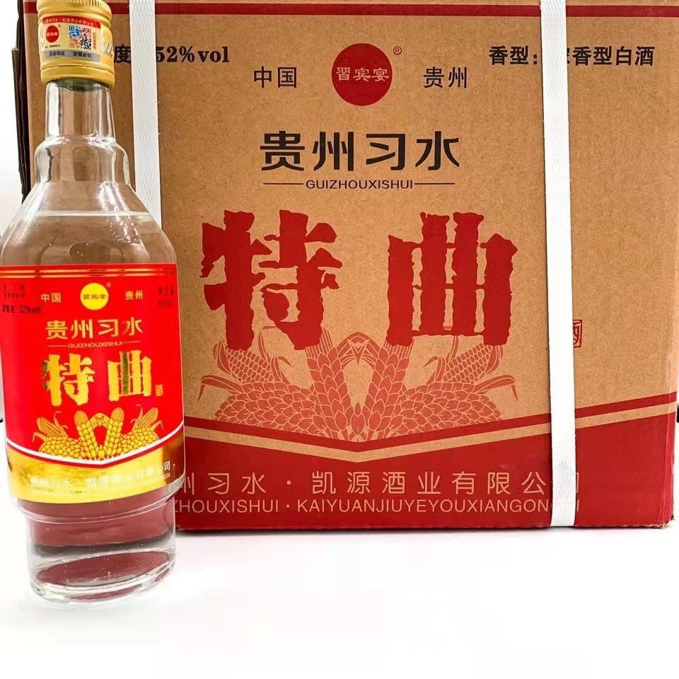 贵州习水特曲52度500ml*12瓶浓香型白酒纯粮酿造破损包赔