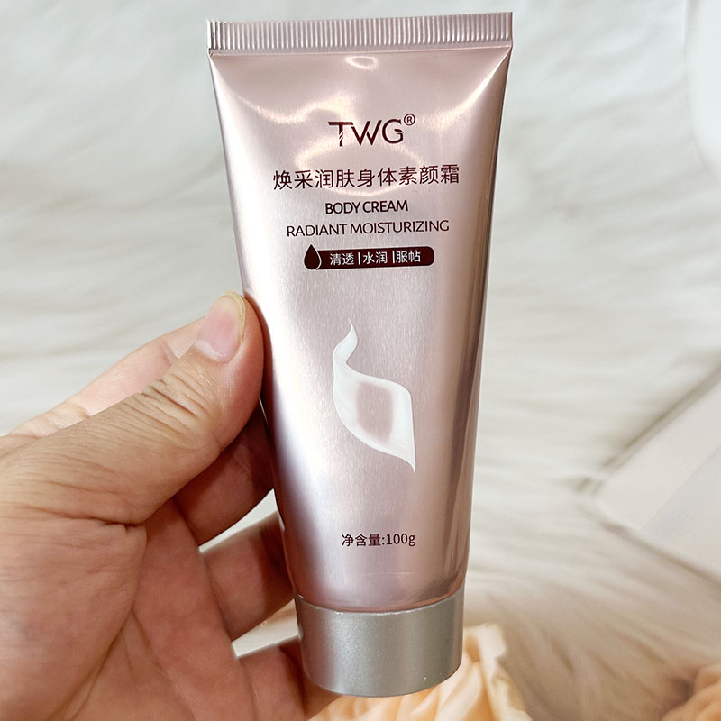TWG焕采润肤身体素颜霜全身遮瑕隔离裸妆妆前乳保湿滋润提亮肤色