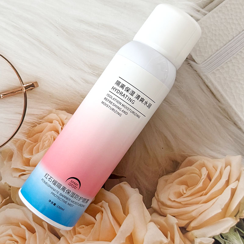 2瓶益若翼红石榴隔离保湿防护喷雾清爽补水保湿隔离防护提亮肤色