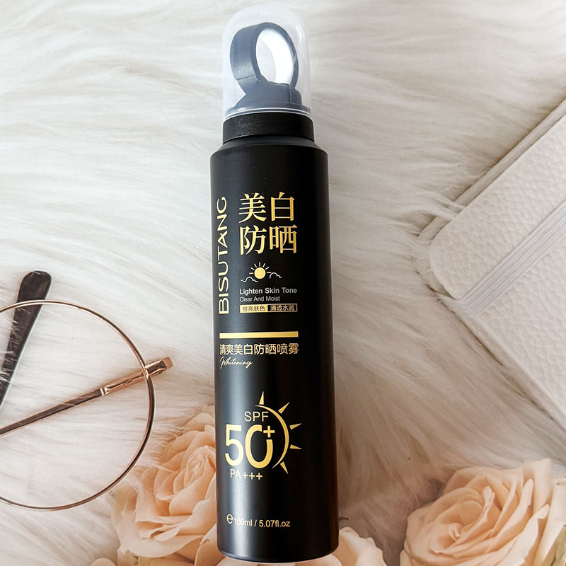 2瓶碧素堂清爽美白防晒喷雾小光圈喷雾防紫外线面部男女全身通用