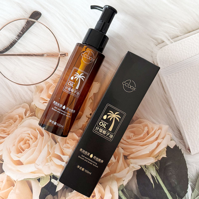 ccbox分馏椰子精油面部身体按摩护肤精油以油养肤润肤刮痧通经络