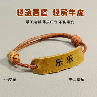 定制猫咪项圈狗狗防丢失刻字牛皮绳简约超轻宠物名牌猫牌狗牌项链