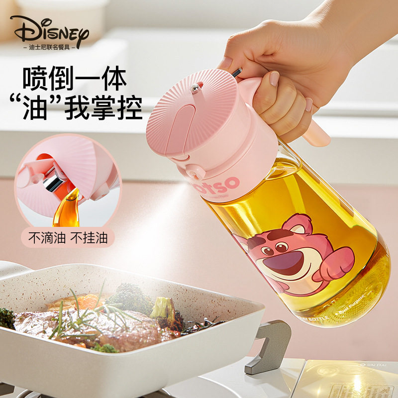 迪士尼草莓熊喷倒两用油壶厨房家用喷油不挂油酱油醋调料瓶油喷壶,厨房/烹饪用具,油壶,淘宝优惠券,粉丝福利购,淘宝优惠卷