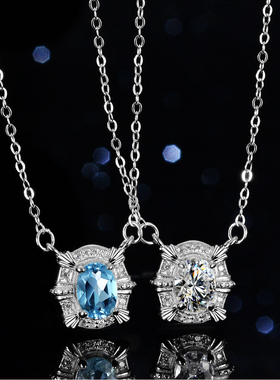 蓝托帕石莫桑石项链吊坠女925纯银镀PT950 铂金一克拉蛋形锁骨链