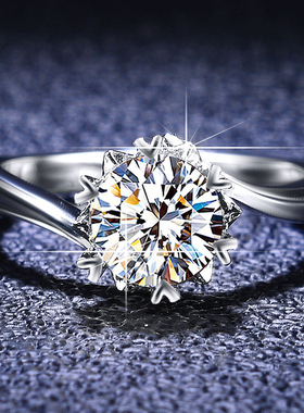 莫桑石镀PT950 铂金戒指扭臂雪花s925纯银戒指六爪经典皇冠女戒