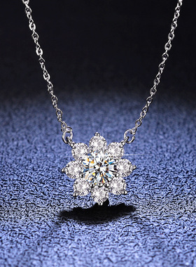 925纯银镀PT950 铂金吊坠莫桑石项链女士太阳花经典六爪雪花