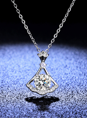 s925银吊坠莫桑石镀PT950 铂金项链女款裙子锁骨链小红书ins