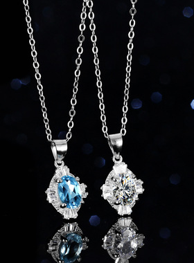 天然蓝托帕石莫桑石项链吊坠925纯银镀PT950 铂金1克拉蛋形锁骨链