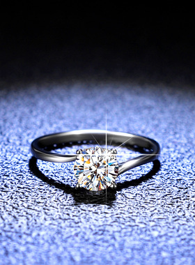 D色莫桑石戒指女925纯银一克拉镀PT950 铂金经典扭臂四爪结婚指环