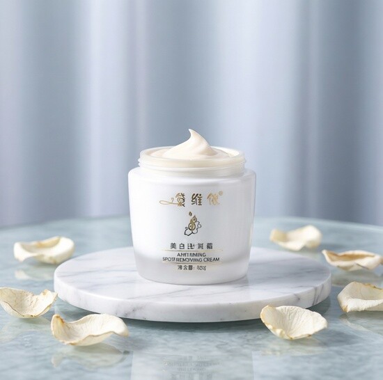 黛维依 428美白祛斑霜 30g  刮码发货 美容院正品 包邮