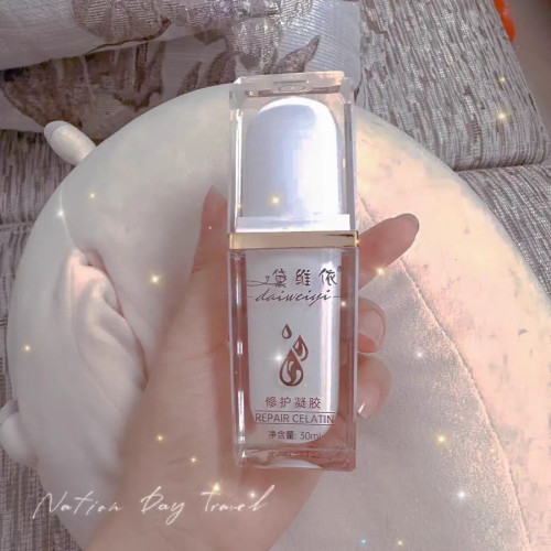 黛维依 268修护凝胶 刮码发货  美容院正品 包邮