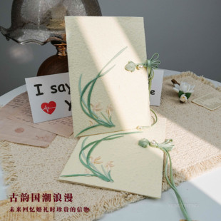 婚礼誓言卡结婚订婚誓词手卡高级简约新人主持人致辞宣誓言卡一对