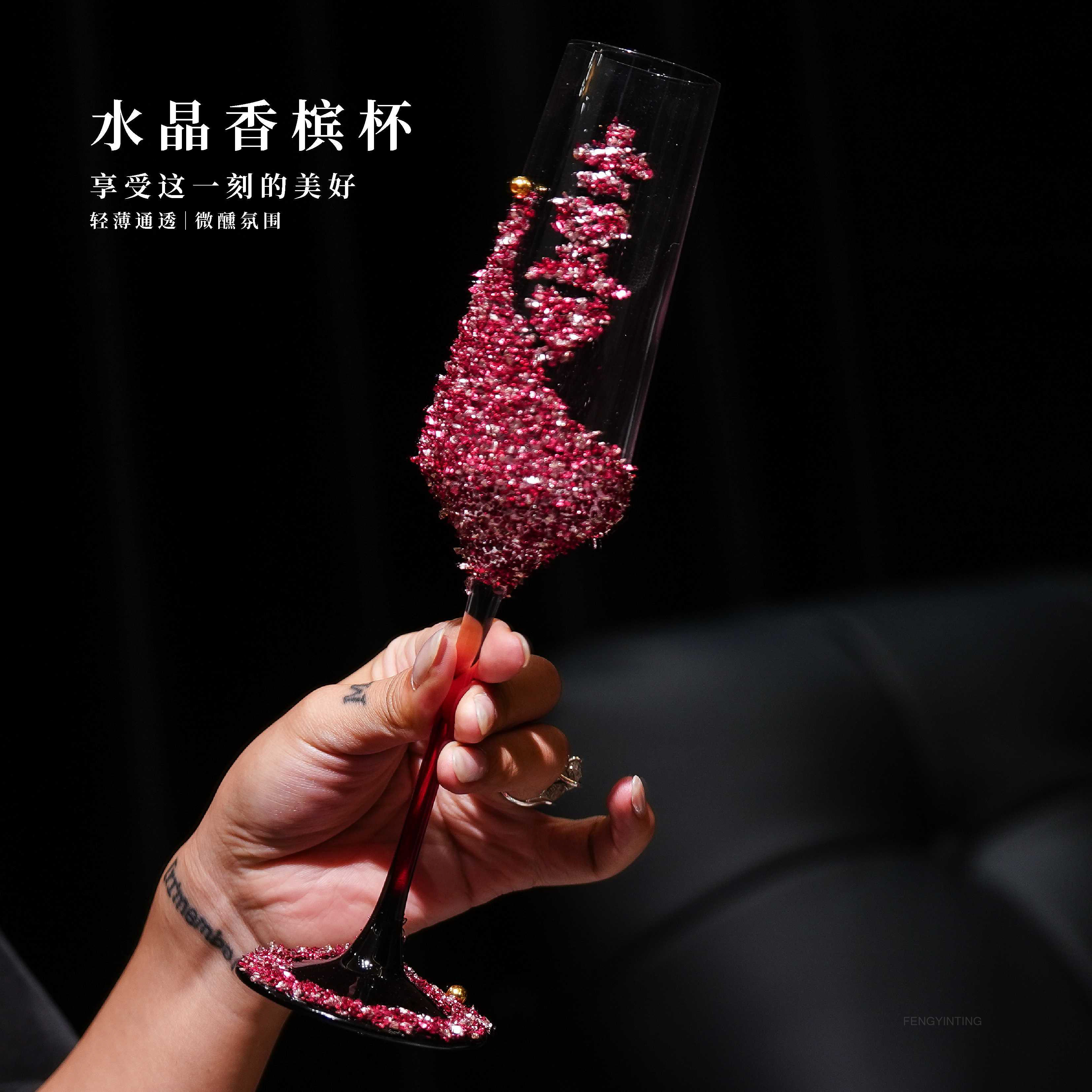 高级红色系碎钻diy敬酒杯diy材料包高脚杯子一对订婚新婚结婚礼物