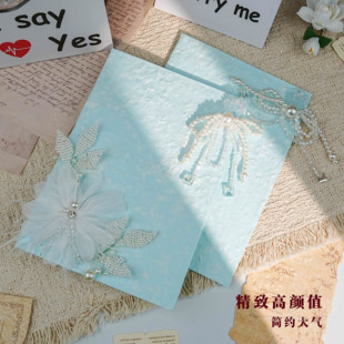 婚礼仪式 誓言卡高级新娘新郎誓词手卡定制接亲结婚宣读宣誓致辞本