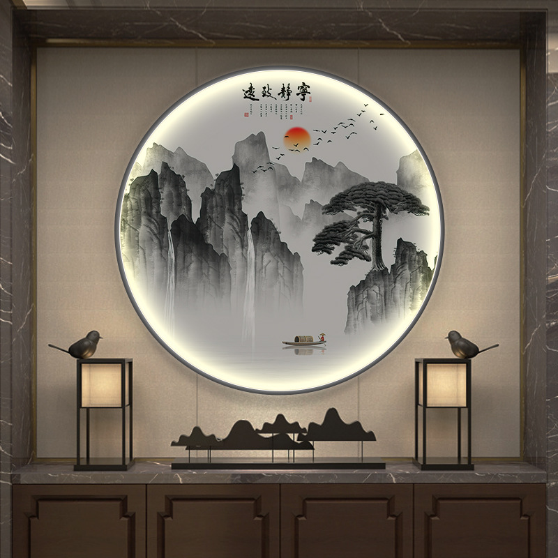 新中式圆形装饰画可控灯画发光挂画玄关画过道墙画水墨禅意山水画图片