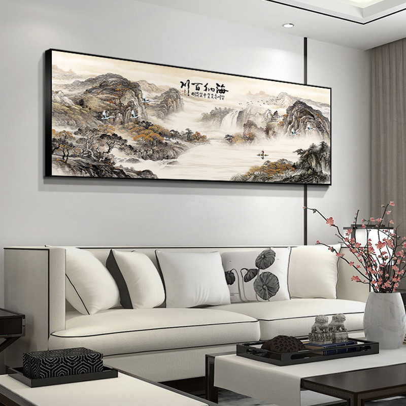 山水画新中式装饰画中国风客厅沙发背景墙壁画办公室挂画国画风水,家居饰品,现代装饰画,淘宝优惠券,粉丝福利购,淘宝优惠卷
