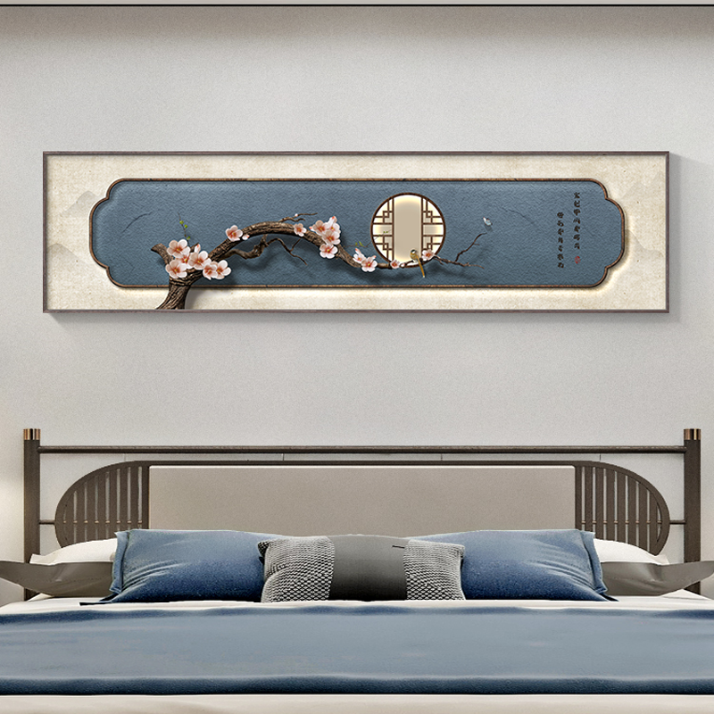 新中式卧室挂画梅花床头装饰画禅意主卧房间客厅壁画沙发背景墙画,家居饰品,现代装饰画,淘宝优惠券,粉丝福利购,淘宝优惠卷