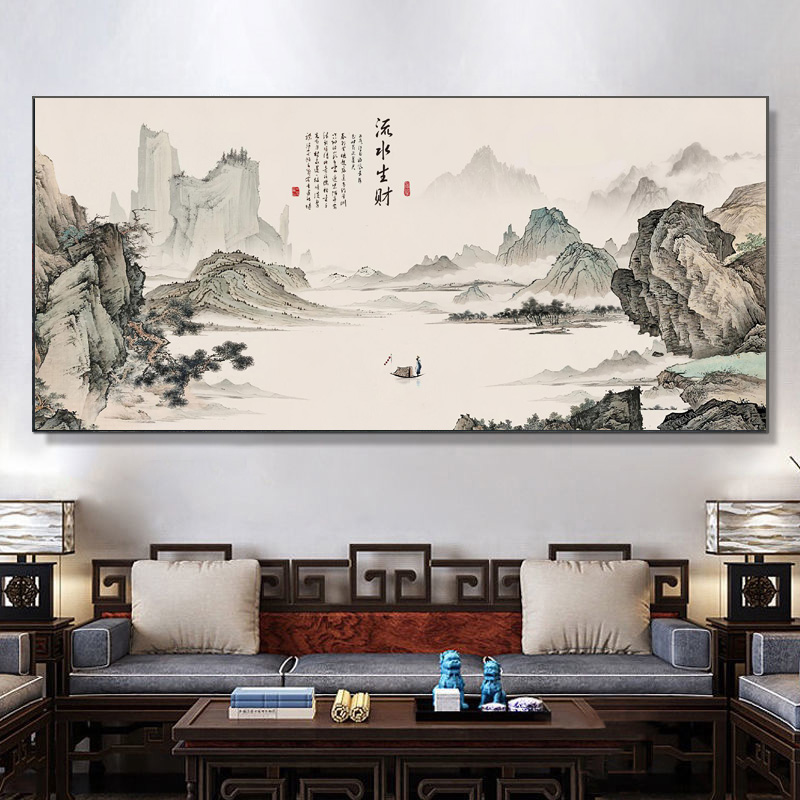 聚宝盆山水画中式国画办公室风景挂画客厅装饰字画沙发背景墙壁画