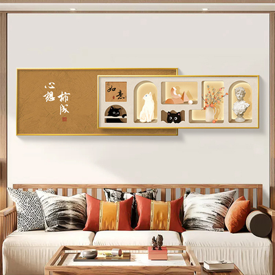 雅韵客厅新中式柿柿如意装饰画