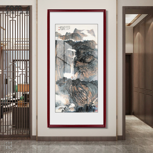 张大千山水画入户装饰画客厅沙发挂画走廊过道玄关画中式国画壁画