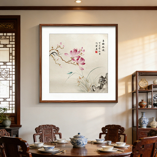 宋氏美学客厅餐厅挂画国画茶室禅意暖居报春图装 饰画玄关墙壁画