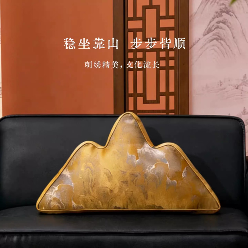 千里江山图背有靠山形状靠垫山形形状靠枕办公室工位背后护腰腰枕图片