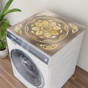 滚筒洗衣机盖巾防水防晒小冰箱家用防尘布美的双开门上面的盖布