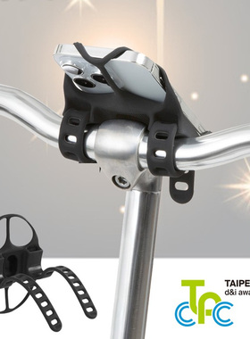 Bone自行车手机支架小布折叠车骑行导航支架硅胶减震山地车公路车