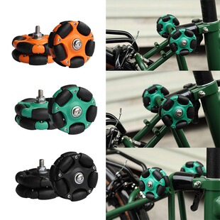 小布折叠自行车万向轮扶摇适用旋转万向轮子