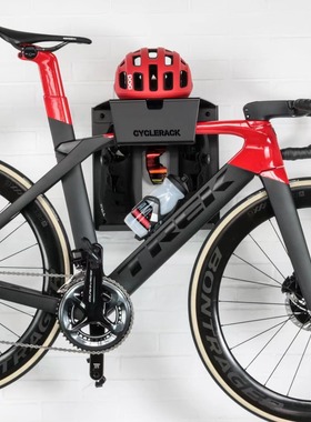 cyclerack自行车墙壁挂架挂钩公路车挂墙收纳架壁挂式停车架