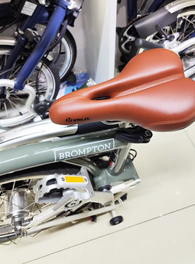 适用brompton小布折叠自行车舒适坐垫 长途鞍座 前座椅 舒适透气