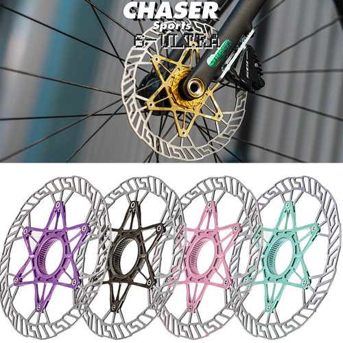 Chaser超轻中锁碟片83g公路车