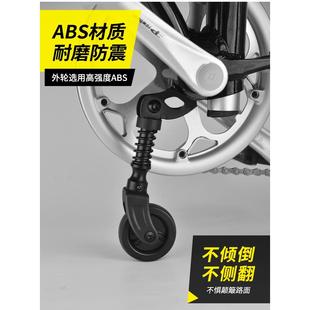 dahon大行折叠自行车易行轮单车推轮辅助轮通用P8d7改装配件大全