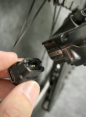适用于禧玛诺12速di2充电器电子变速105电变电池充电线转接转换头