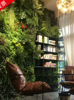 仿真植物墙背景墙假绿植墙面装饰阳台绿化绿色人造草坪人工草皮