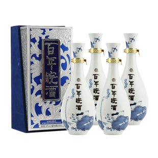【2017年出厂】安徽百年皖酒50度500mL*4瓶水墨天青老酒白酒纯粮