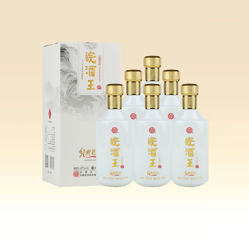 酒厂自营42度国标皖酒王老坛窖藏