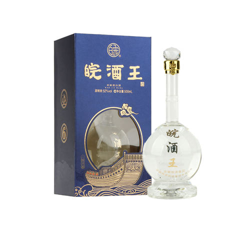 安徽名酒52度皖酒王一帆风顺原浆