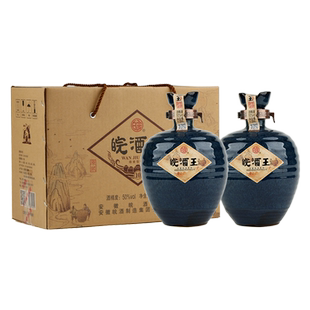 【酒厂自营】安徽50度皖酒王原浆10年1.28L*2瓶白酒纯粮食浓香型