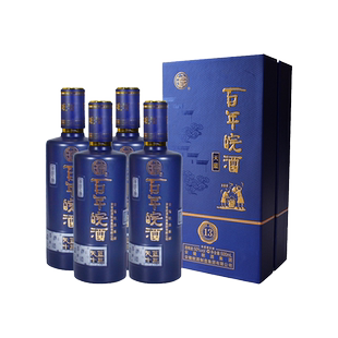 【酒厂自营】安徽百年皖酒50度天蓝13白酒纯粮食500mL*4瓶浓香型