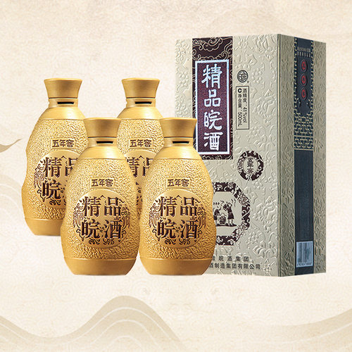 自营精品41度500ml*4瓶安徽名酒