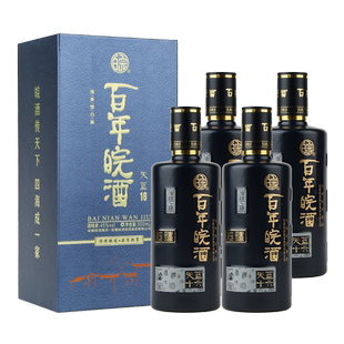 【酒厂自营】安徽百年皖酒45度500ml*4瓶天蓝16纯粮白酒浓香原浆