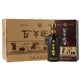 【酒厂自营】皖酒王百年皖酒私藏41度500mL*4瓶白酒纯粮食浓香型