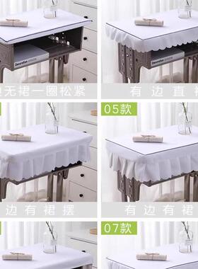 新品小学生桌布桌罩课桌罩45×65学校加厚天蓝色防水书桌ins白色