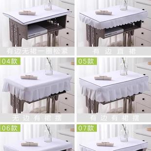 新品小学生桌布桌罩课桌罩45×65学校加厚天蓝色防水书桌ins白色