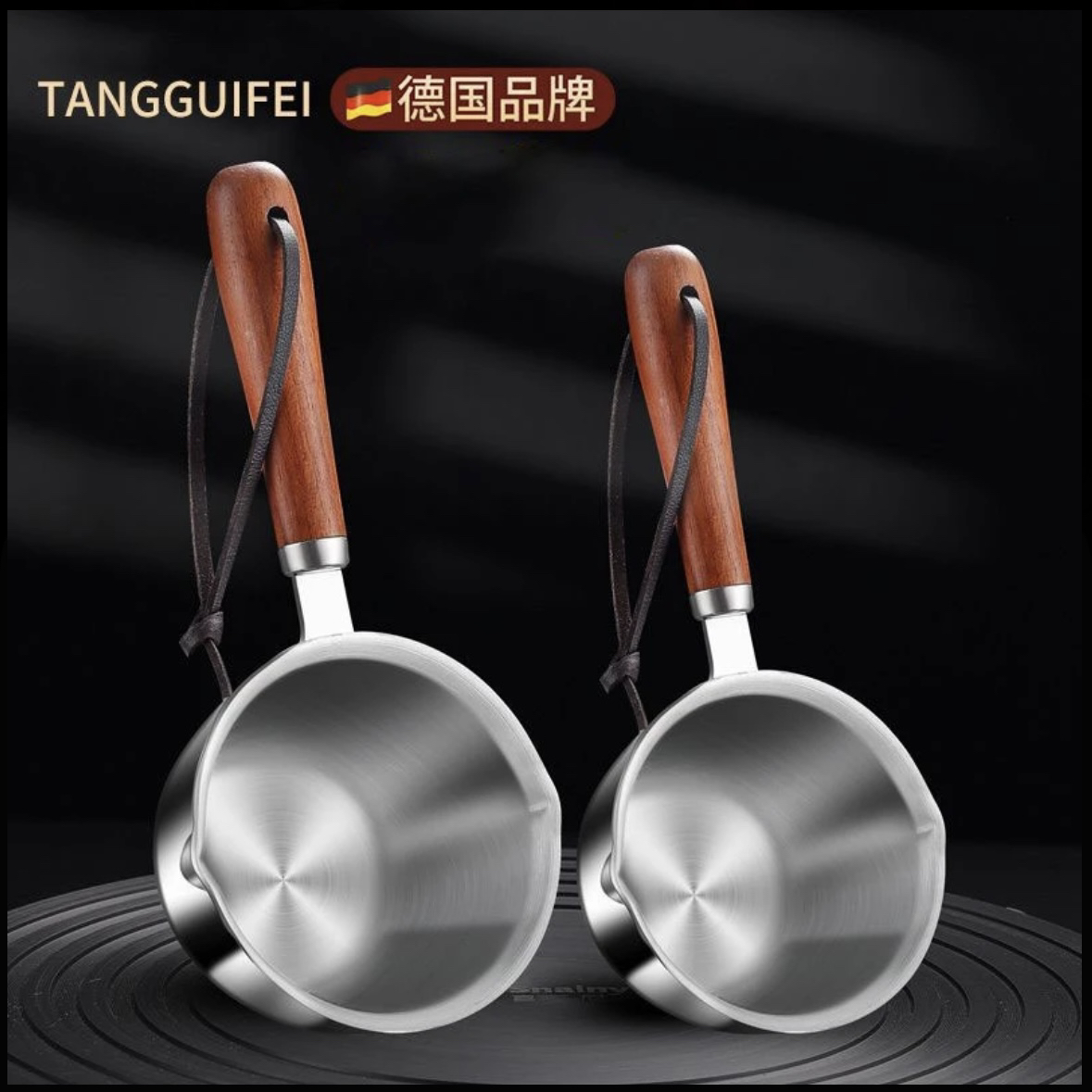 316泼油小锅长柄短柄可选规格齐