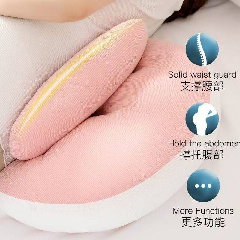 孕妇护肚子神器孕妇枕头孕妇侧卧托腹孕妇睡觉U型护腰枕腰垫孕期